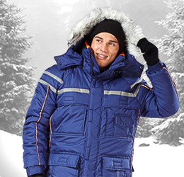 Зимняя спецодежда