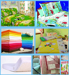 Текстиль и мягкий инвентарь